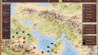 Скриншот 2 к игре Dominions 3