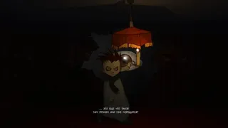 Скриншот 7 к игре Knock-knock