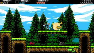 Скриншот 1 к игре Shovel Knight: Treasure Trove