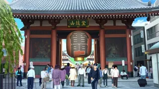 Скриншот 7 к игре Go! Go! Nippon! ~My First Trip to Japan~