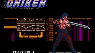 Скриншот 3 к игре Oniken
