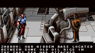 Скриншот 8 к игре Oniken
