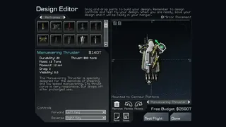 Скриншот 2 к игре Gimbal