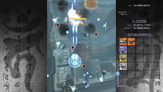 Скриншот 5 к игре Ikaruga