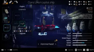 Скриншот 11 к игре Aquanox Deep Descent