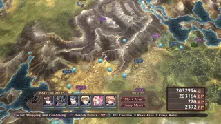 Скриншот 5 к игре Agarest: Generations of War Zero
