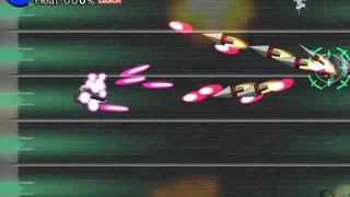 Скриншот 3 к игре SUGURI