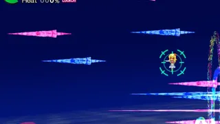 Скриншот 8 к игре SUGURI