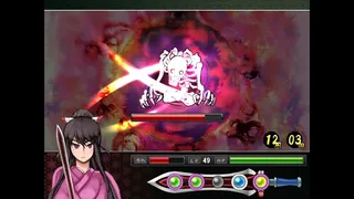 Скриншот 6 к игре Tsukumogami