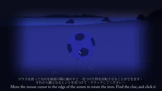 Скриншот 6 к игре 9.03m