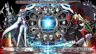 Скриншот 2 к игре BlazBlue: Calamity Trigger