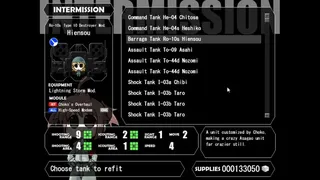Скриншот 3 к игре War of the Human Tanks