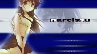 Скриншот 2 к игре Narcissu 1st & 2nd