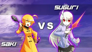 Скриншот 1 к игре Acceleration of Suguri X-Edition