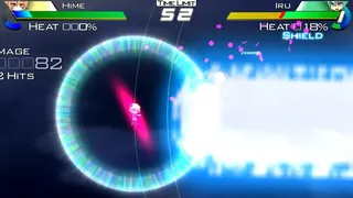 Скриншот 5 к игре Acceleration of Suguri X-Edition