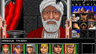 Скриншот 4 к игре Realms of Arkania 1 - Blade of Destiny Classic