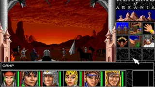 Скриншот 5 к игре Realms of Arkania 1 - Blade of Destiny Classic