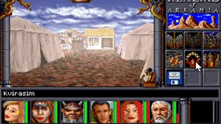 Скриншот 2 к игре Realms of Arkania 2 - Star Trail Classic