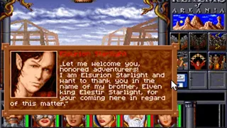 Скриншот 7 к игре Realms of Arkania 2 - Star Trail Classic
