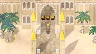 Скриншот 2 к игре Dreamscape