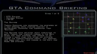 Скриншот 3 к игре Descent: FreeSpace – The Great War