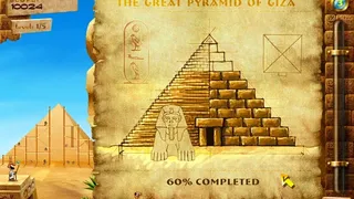 Скриншот 5 к игре 7 Wonders of the Ancient World