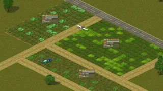 Скриншот 8 к игре Farming World