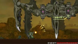 Скриншот 4 к игре GIGANTIC ARMY