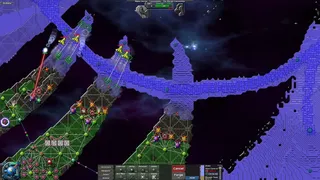 Скриншот 4 к игре Creeper World 3: Arc Eternal