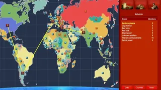 Скриншот 2 к игре US and THEM