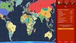 Скриншот 8 к игре US and THEM