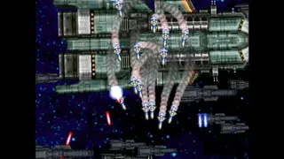 Скриншот 1 к игре RefleX