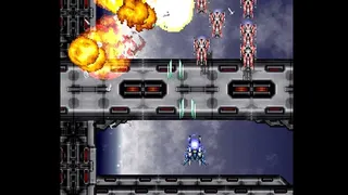 Скриншот 1 к игре KAMUI