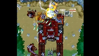 Скриншот 2 к игре KAMUI