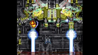 Скриншот 6 к игре KAMUI