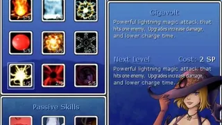 Скриншот 3 к игре Deadly Sin 2