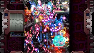 Скриншот 1 к игре Crimzon Clover WORLD IGNITION