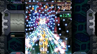 Скриншот 4 к игре Crimzon Clover WORLD IGNITION