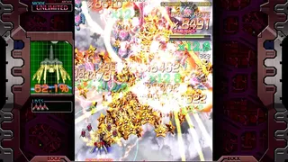 Скриншот 5 к игре Crimzon Clover WORLD IGNITION