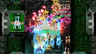 Скриншот 6 к игре Crimzon Clover WORLD IGNITION