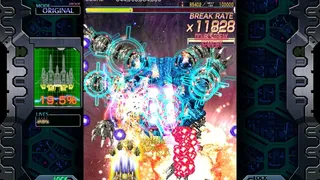 Скриншот 8 к игре Crimzon Clover WORLD IGNITION