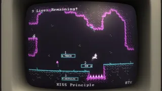 Скриншот 4 к игре You Have to Win the Game