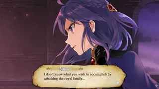 Скриншот 1 к игре fault - milestone one