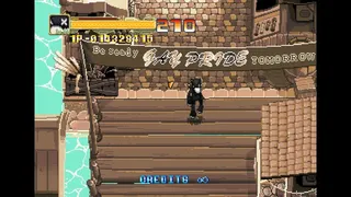 Скриншот 5 к игре Crouching Pony Hidden Dragon