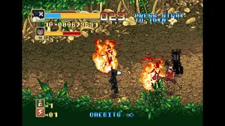Скриншот 8 к игре Crouching Pony Hidden Dragon