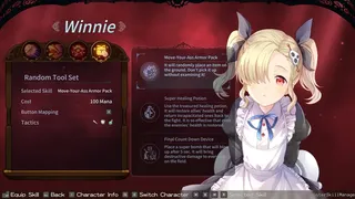 Скриншот 3 к игре The Emerald Tablet