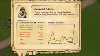 Скриншот 5 к игре 1849
