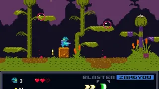 Скриншот 4 к игре Kero Blaster