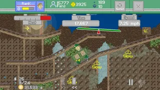 Скриншот 1 к игре Swipecart