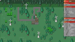 Скриншот 4 к игре Evopollution